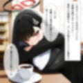 セミナー元会長のソープ体験入店 画像6