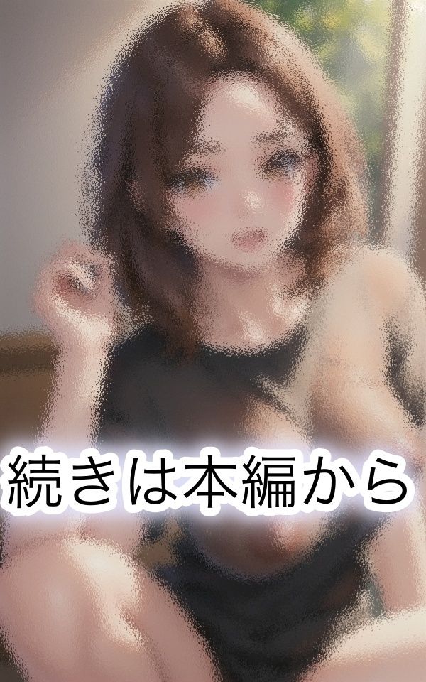 濡れ濡れスケスケ美女たち 画像6