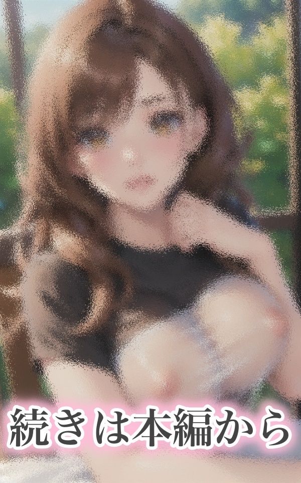 濡れたシャツ 透ける乳首 画像7