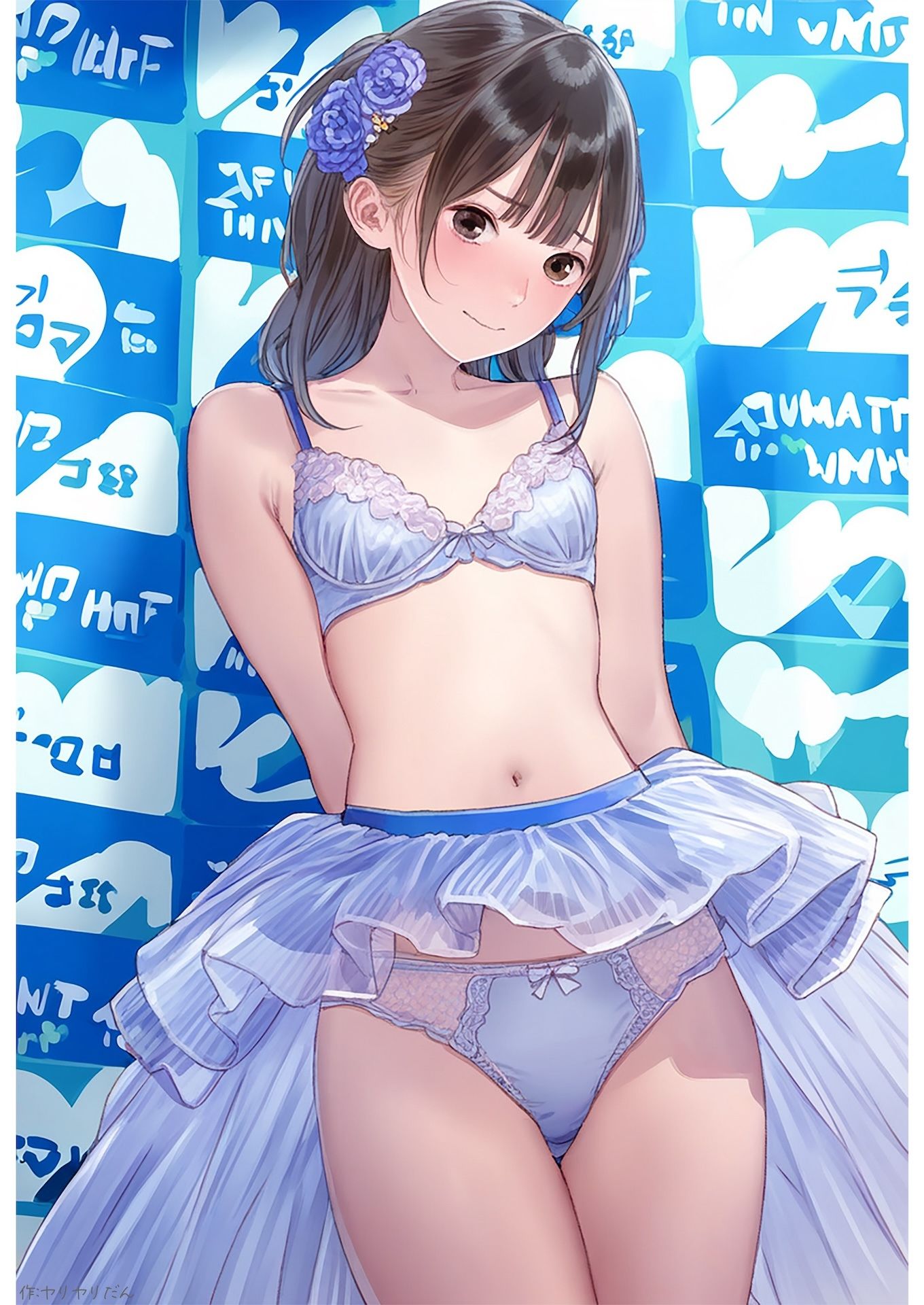 エロいアイドル