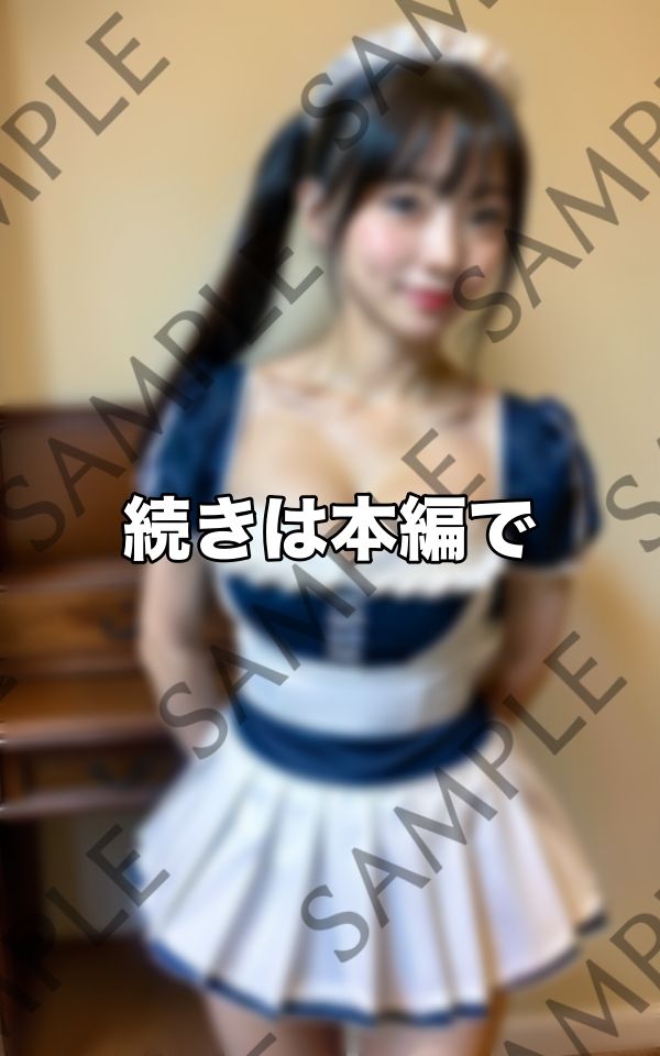 メイドのお仕事/エッチで元気な働き者