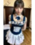 メイドのお仕事/エッチで元気な働き者 画像5