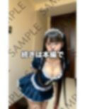 メイドのお仕事/エッチで元気な働き者 画像8