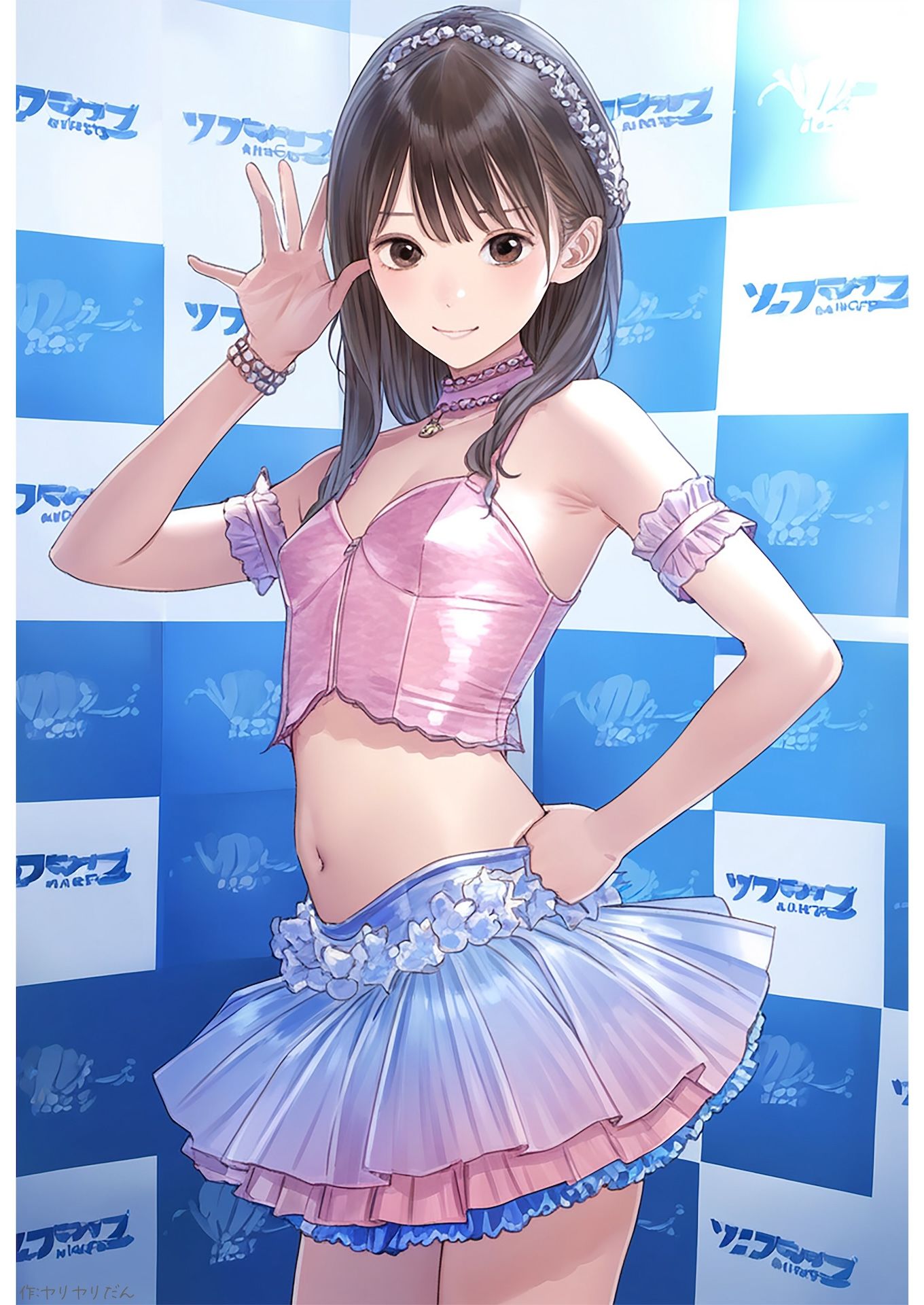 エロいアイドル2