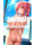 水泳部のマネージャーは練習中見せてくれる 画像3