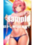 水泳部のマネージャーは練習中見せてくれる 画像9