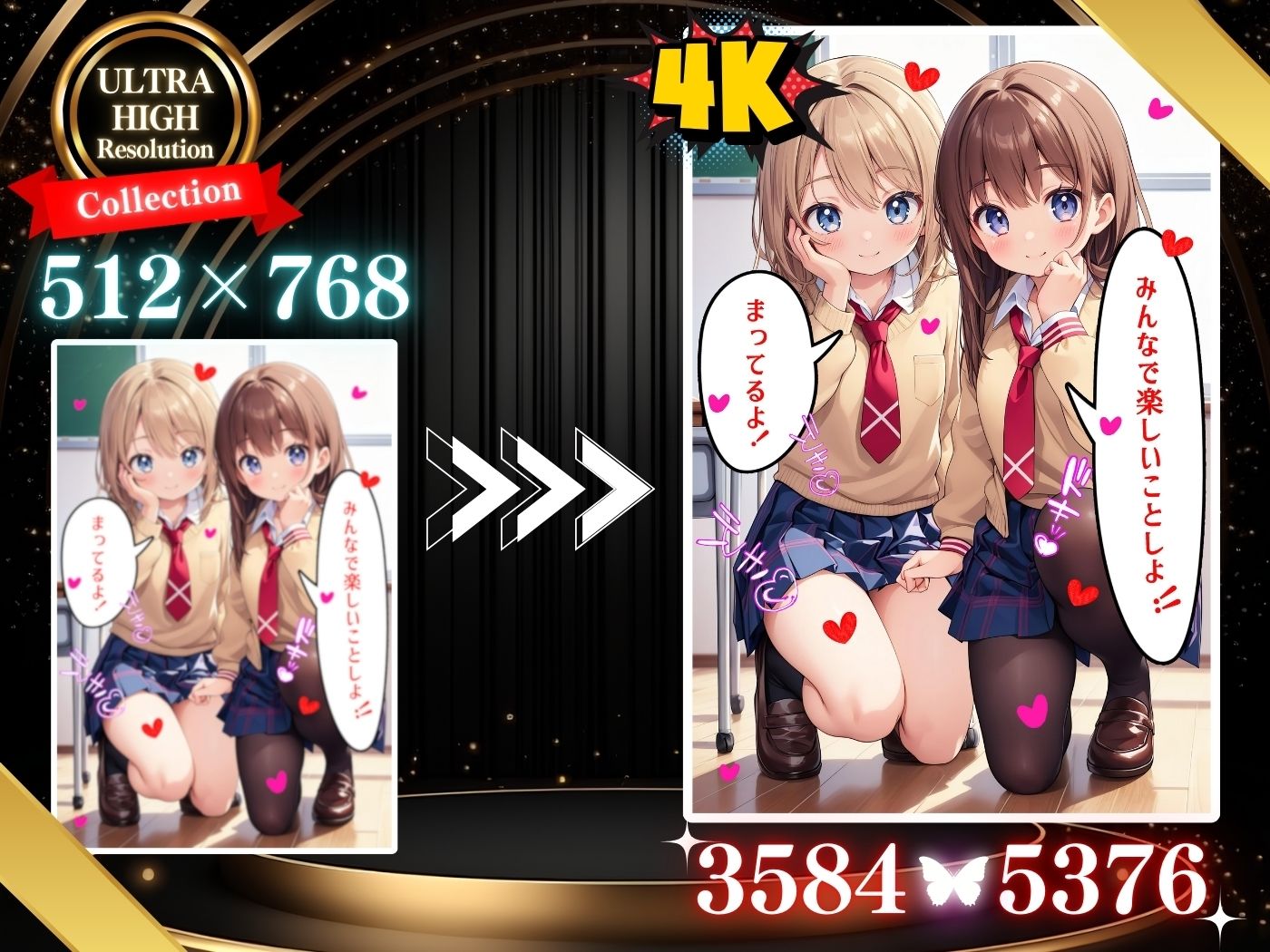 ハーレム★ロリ娘学園【4K高画質】_4