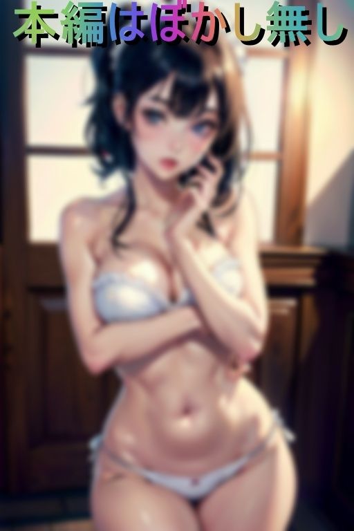 近所にとんでもないメイド喫茶ができました 画像2