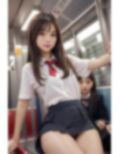 乗車中の秘めたる美: 電車の美女たちの魅力 画像1
