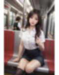 乗車中の秘めたる美: 電車の美女たちの魅力 画像5