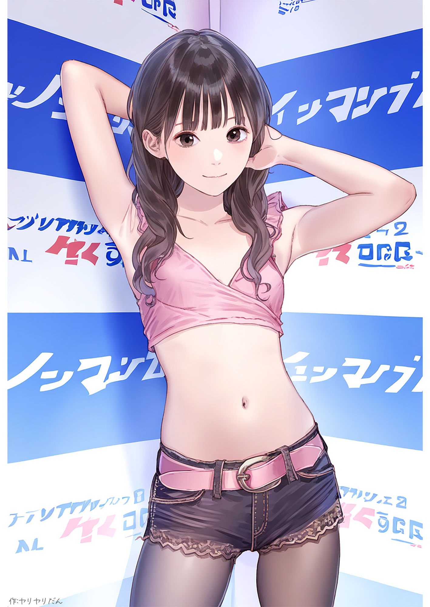 エロいアイドル3 画像5