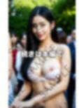 おっぱいが自慢...そして...そこら中で露出する痴女たち 画像6