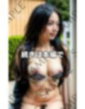 おっぱいが自慢...そして...そこら中で露出する痴女たち 画像9