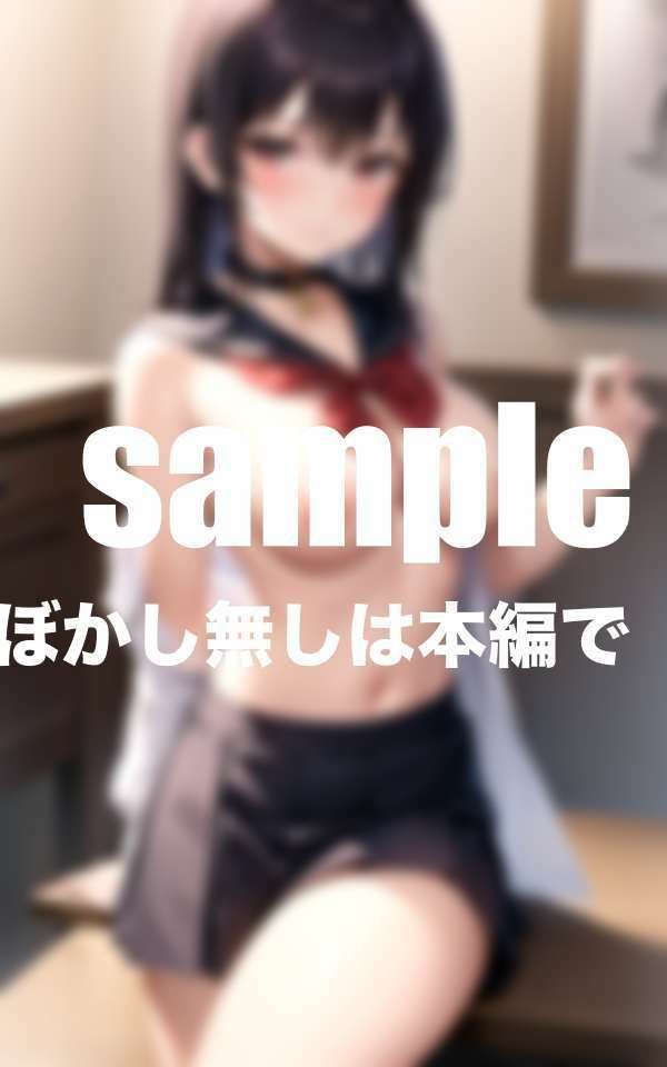 爆乳ちゃんをペットにしたい 画像4