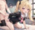 うちの妹が可愛すぎる！！9【豪華CG300枚収録！！】