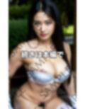 ポロリ撮影会〜巨乳でエッチな子限定です〜 画像3