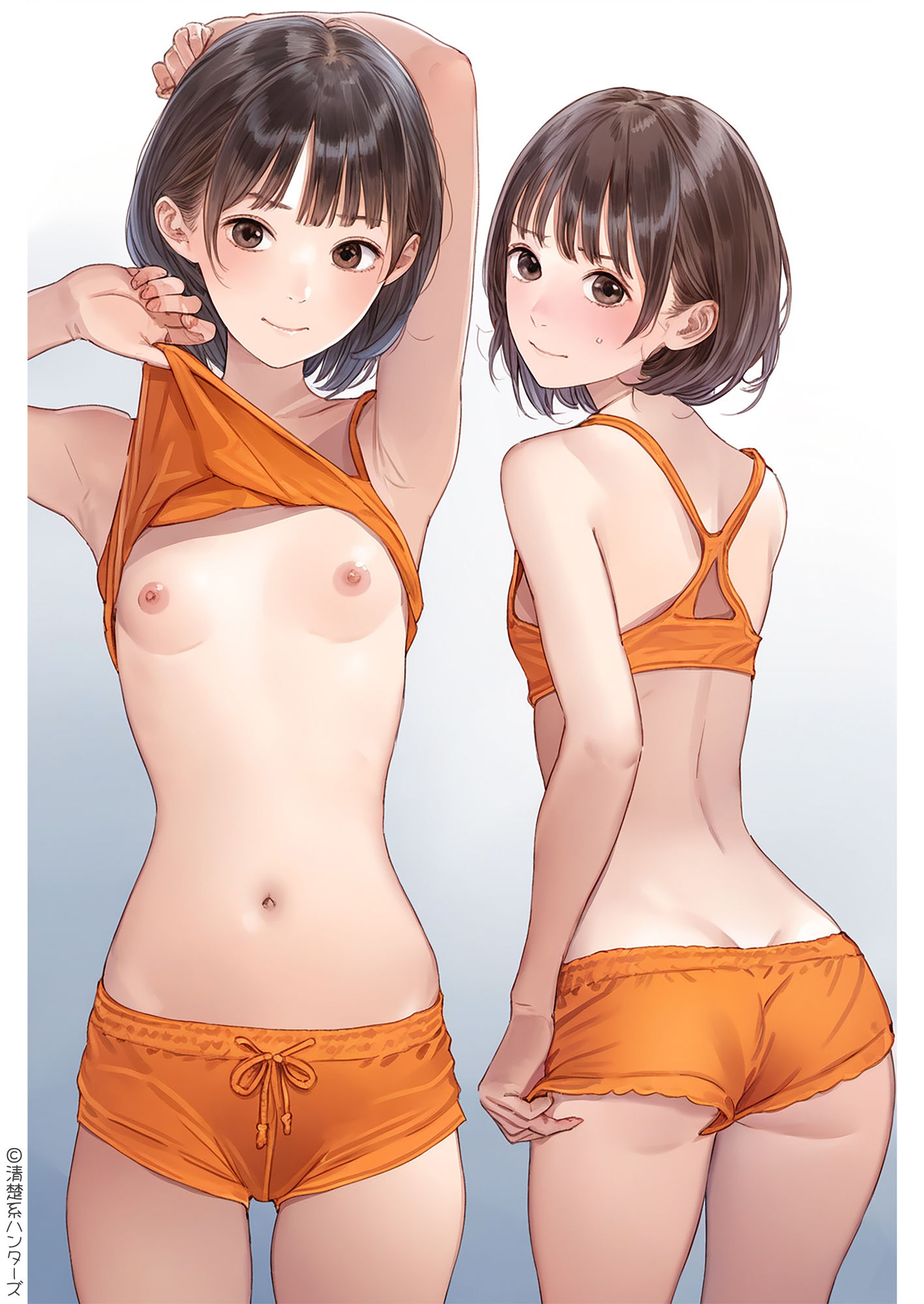 ショートパンツだいすき3 画像5