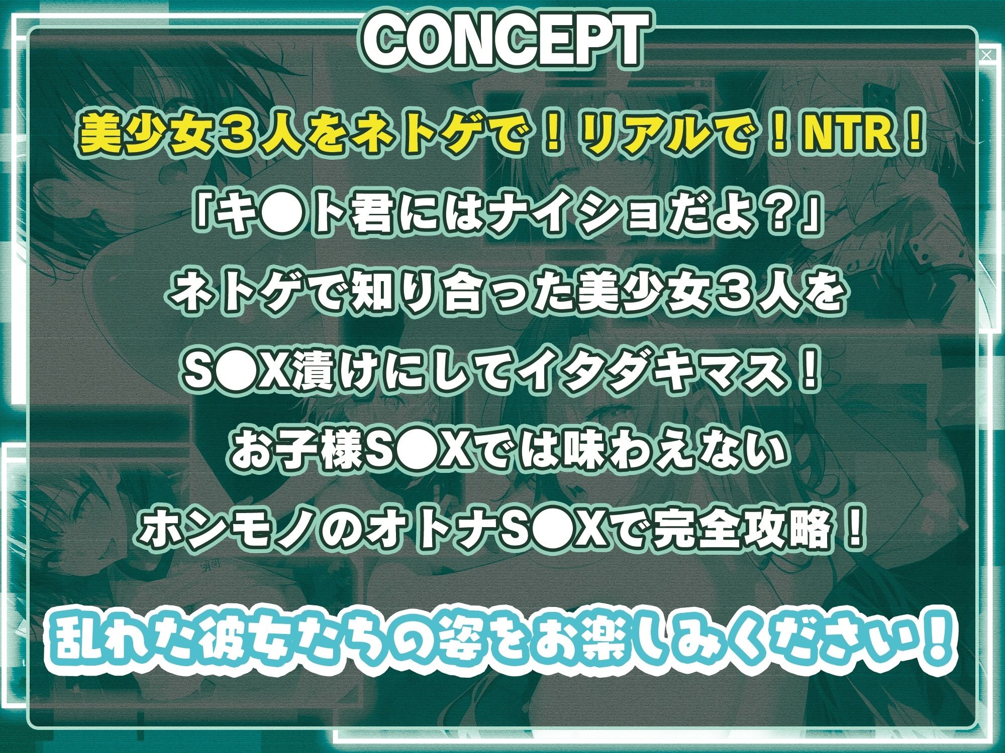 【アニメ】オンゲで見つけたチョロ女のハメ撮り動画公開中！_3