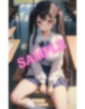 居眠りしている巨乳美少女の厳選画像集 画像6