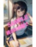居眠りしている巨乳美少女の厳選画像集 画像7