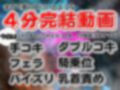 【総集編】タコとかイカとかと見るスプラスーンの夢の中シリーズ【19本】