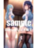 お尻調教専門裏女子校 画像1