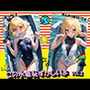 この水着恥ずかしいよVOL.2
