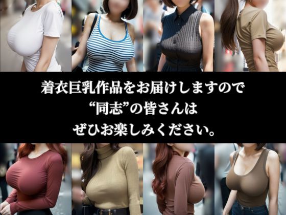 サンプル画像