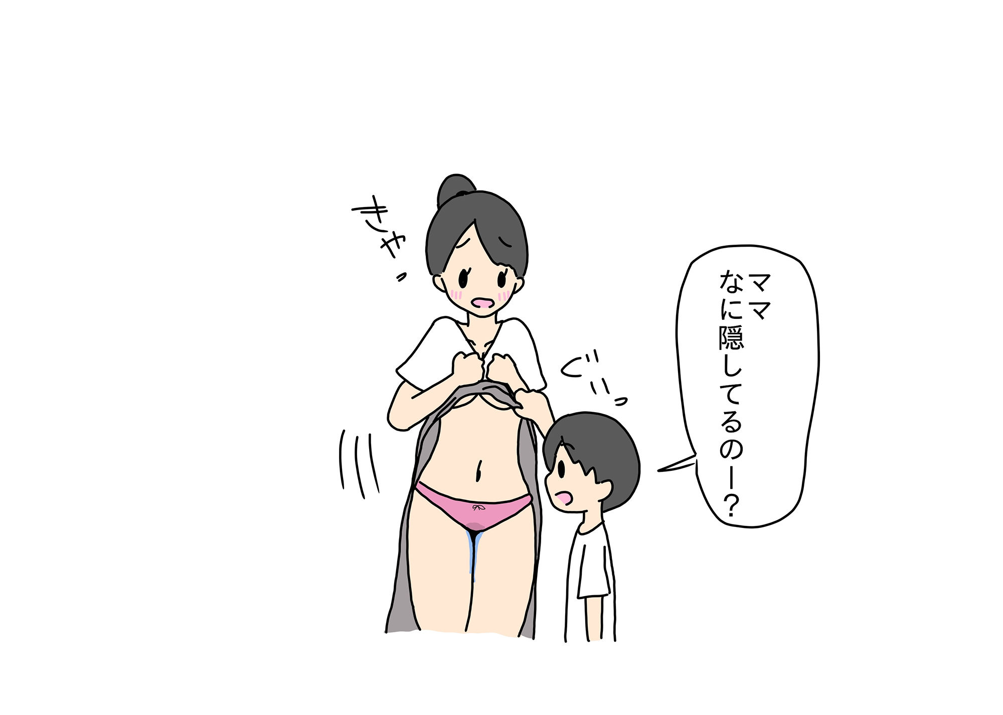 義理の息子に女の子の穴を気づかれた義母_4