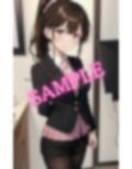 総務課の〇〇ちゃんはとってもエッチ 画像2