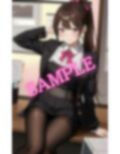 総務課の〇〇ちゃんはとってもエッチ 画像4