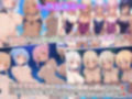 【ハーレムギャル水着300枚】今年の夏はえっちな集団おっぱい水着ギャルしか絶対勝たん！【別冊あまえむ】