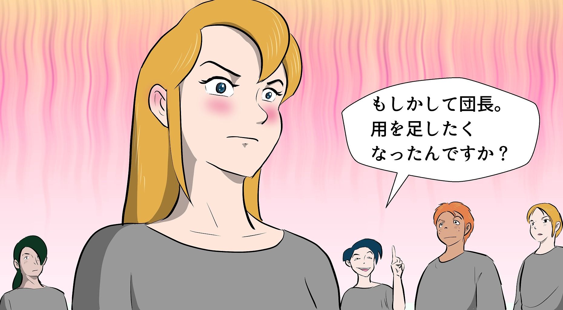 【マンガ動画】戦場の魔女 エレナ・キルホム 第一幕 恥辱の処刑台 画像5