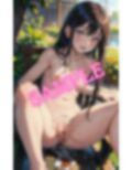 僕の彼女は青姦x中出しが大好き 画像5