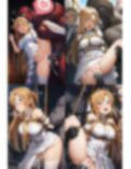 SAO【ソ●ドアート・オ●ライン】結●明日奈が異世界の異種セックスで中出しされてアクメ激イキ・500枚