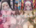 淫乱すぎるシスター「教会で私としませんか？」 画像3