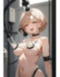 知ってる秘密教えます 画像4
