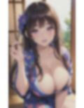 美人ギャルと旅館でお泊まり 画像2