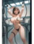 浴びたいでしょう 画像4