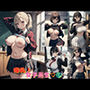 爆乳！女子〇生 6