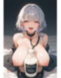 誰の性でもない 画像3