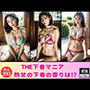 THE下着マニア〜熟女の下着の香りは！？→良さそうです〜