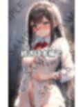 もう帰れない...ノーブラのまま追い出されて... 画像3