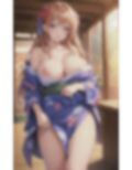 妄想美女 癒し系ギャル 画像2