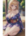妖艶過ぎる 色白浴衣ギャル 画像1