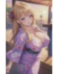 妖艶過ぎる 色白浴衣ギャル 画像2