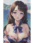 妖艶過ぎる 色白浴衣ギャル 画像3
