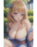 妖艶過ぎる 色白浴衣ギャル 画像5