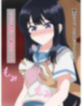催●にかかりおじさんに中出しされてしまう高〇麗〇