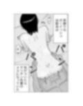 NTR 1ページもの